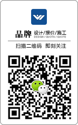 掃描二維碼，即刻與銷(xiāo)售人員聯(lián)系