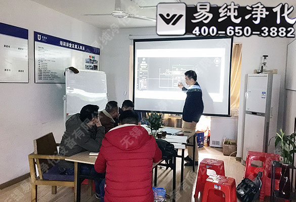 工程師現場(chǎng)講解潔凈工程建設方案