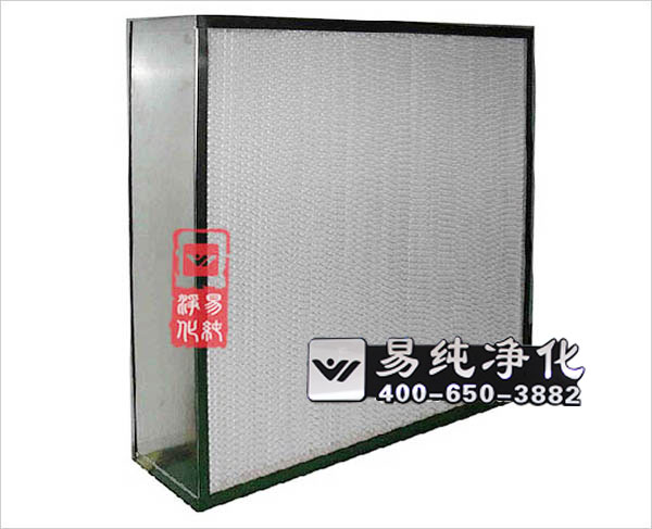 高效過(guò)濾器（只能更換）.jpg
