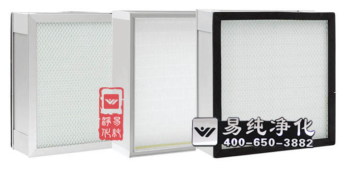 無(wú)隔板高效過(guò)濾器尺寸.jpg