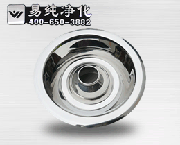 內螺紋連接風(fēng)淋室噴嘴
