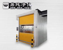 包裝機械專(zhuān)用風(fēng)淋室