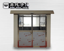 自動(dòng)感應移門(mén)貨淋室