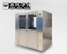 手動(dòng)雙開(kāi)門(mén)貨淋室