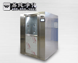 QS認證全不銹鋼風(fēng)淋室