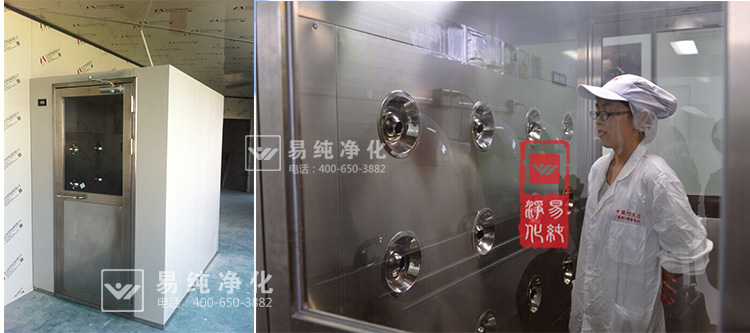 單人風(fēng)淋室寶貝詳情頁(yè)面_29.jpg