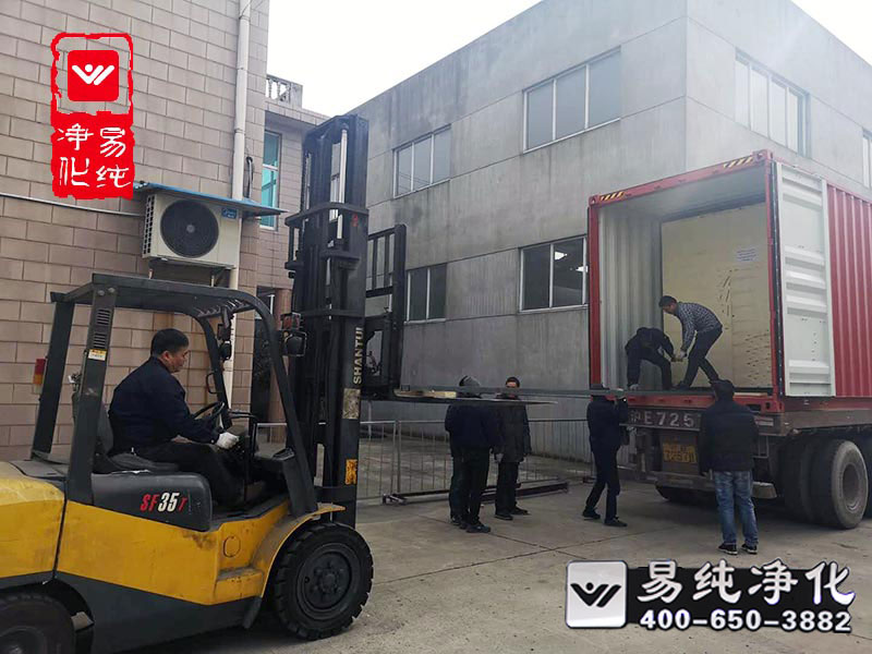 無(wú)錫易純凈化出口美國4臺7米貨淋室案例
